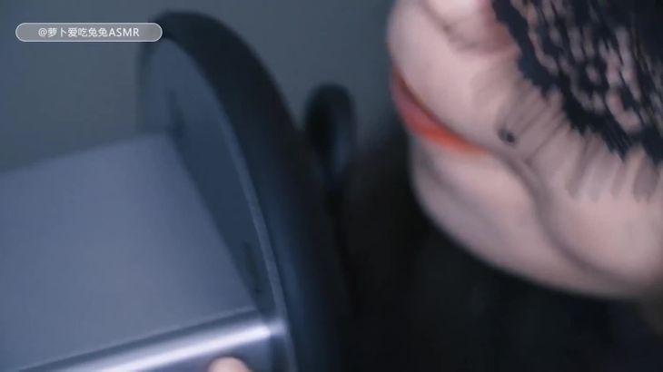 ASMR萝卜爱吃兔兔 舔耳福利5
