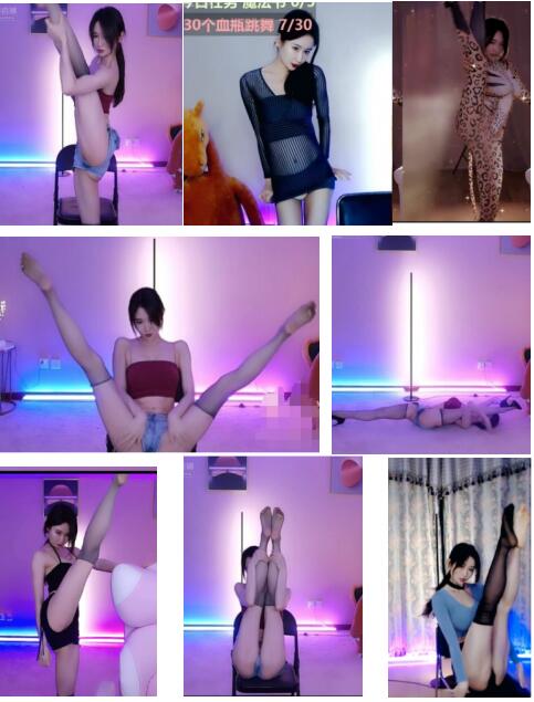 虎牙小空空ASMR直播合集:46V耳语助眠+角色扮演大尺度作品【6.4G】