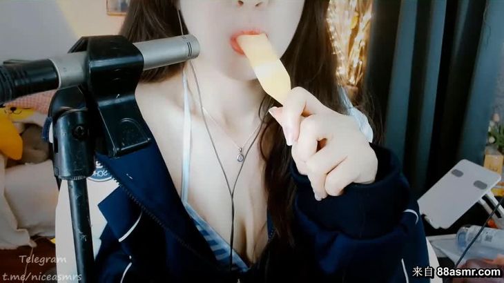 [虎牙绮夏ASMR]吃雪糕