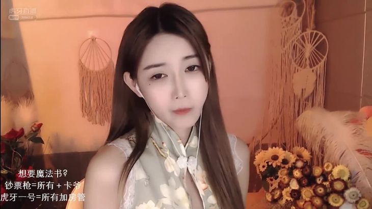 [小太阳贼大]ASMR-Shaking-bottle-表情帝