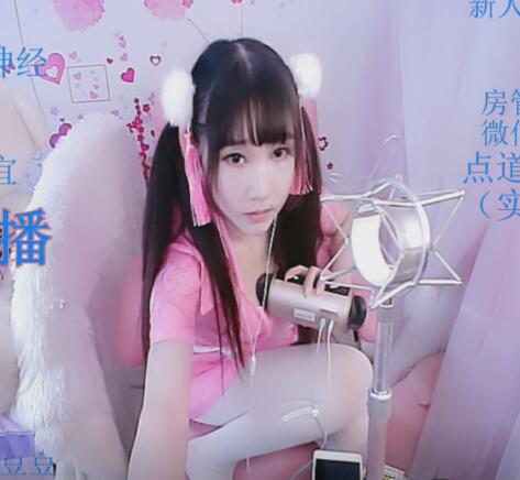 娃娃爱打豆豆ASMR白丝舔耳福利：二次元萌妹声控助眠特辑[473×436][在线播放]