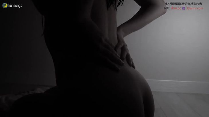 EUNSONGS_关灯了_看不见 EUNSONGS_关灯了_看不见