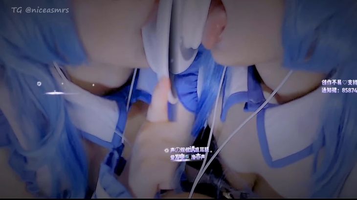 [渔亦声]ASMR哄睡福利视频 4