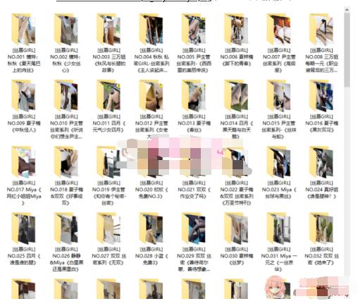 丝慕ASMR作品全集：温柔系助眠女神天天一元系列23G超全收录[10000p+23G]