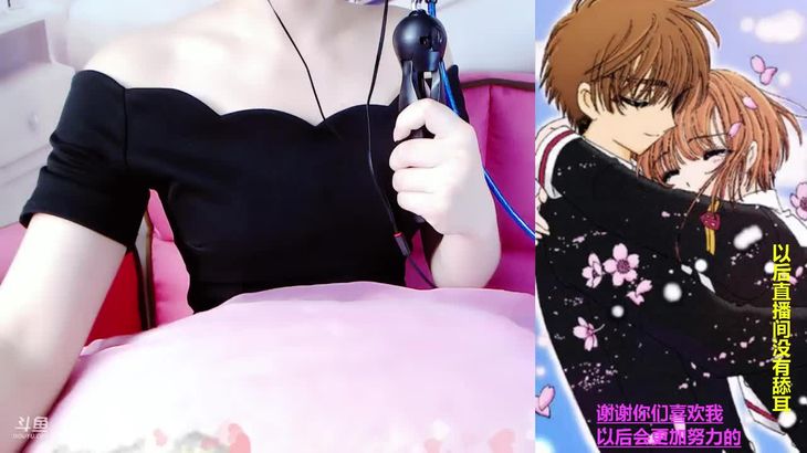 [糖七baby]ASMR办卡精选视频 1