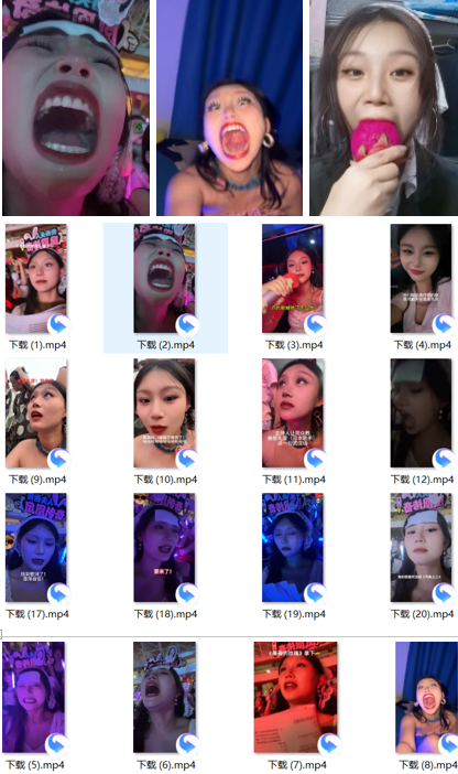 腼腆女孩ASMR演唱会24V口腔音视频[24V/8.6G/喉腔特写]