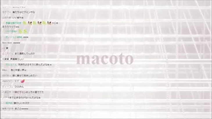 [MKTKOTO]日本ASMR主播助眠视频合集 51