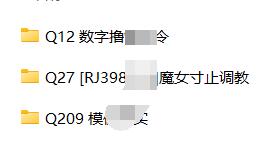 柒柒音声最新寸止指令15A:温柔御姐助眠触发音与感官刺激体验【15A/第二季】