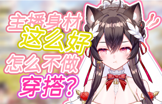 甜夕sweet剧情系列ASMR｜治愈系声优带你沉浸式入眠 [55A/900m]