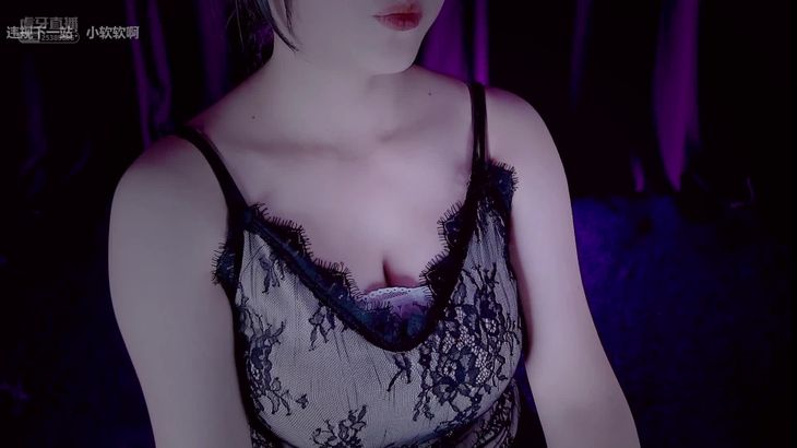 [虎牙小软软]双手摩擦的声音