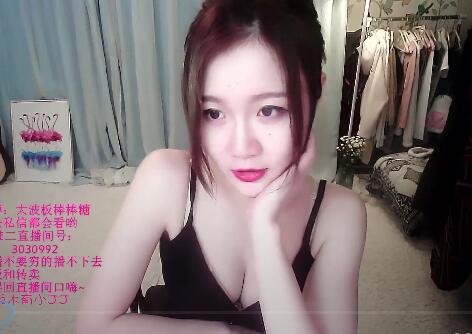 斗鱼ASMR主播大bo浪朵朵39V御姐音沉浸式助眠合集[39V/MP4/15G]