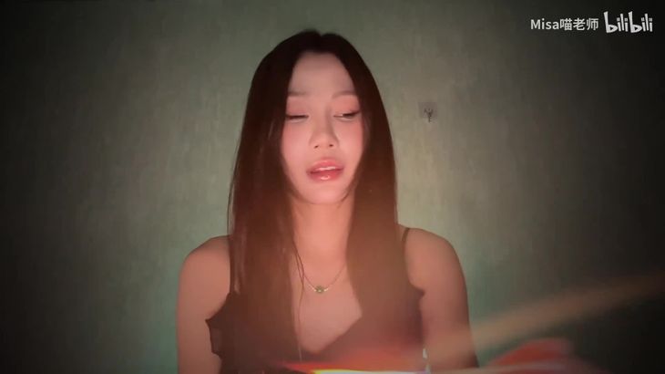 [Misa喵老师]太困了ASMR超级好睡