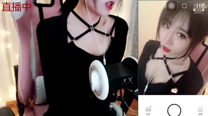 暮久酱林暮奈儿魔法书福利ASMR合集 26