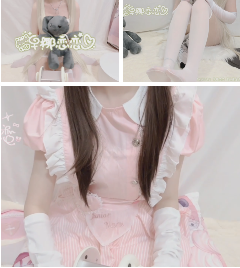 早椰恋恋哄睡特辑：欧尼酱专属助眠ASMR视频+触发音全收录 [3V/1080P]