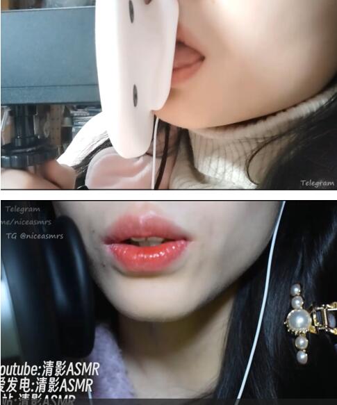 清影ASMR舔耳特写双视角：温柔系助眠女神沉浸式触发音【ASMR_2023】