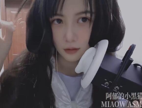 阿郁的小黑猫ASMR脱口秀特辑 | 搞怪闲聊与口腔音触发技巧解析 [B站助眠作者 1080P]