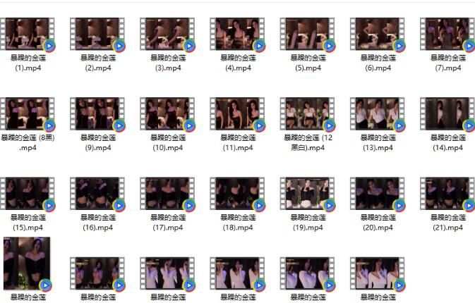 暴躁的金莲ASMR作品合集27部（1-4部）沉浸式助眠音声+视觉触发体验 [4.11G]