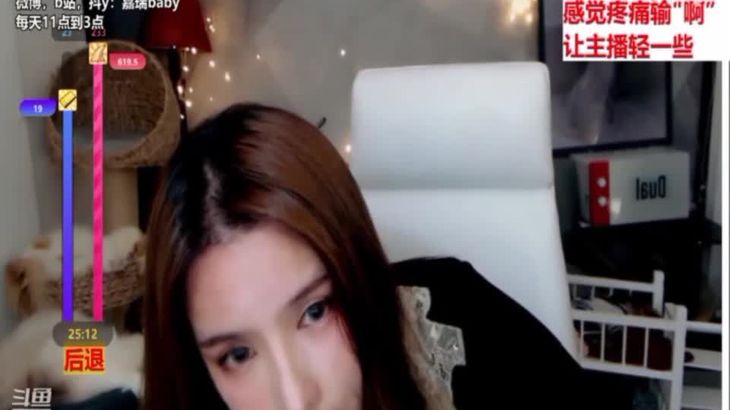 [大艺术嘉]ASMR上海贵妇 啄木鸟系列