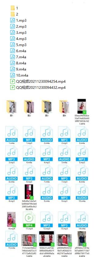 虎牙音音ASMR魔法书福利大全：萌系治愈女神的沉浸式助眠音声[986MB]