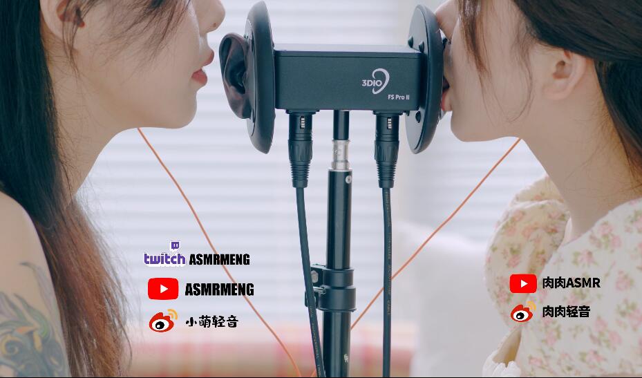 小萌ASMR&肉肉双人舔耳 7月会员视频
