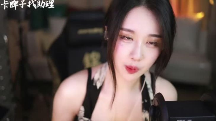 [轩子巨二兔]特殊视脚助眠合集 12