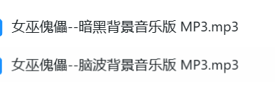 迷路的卡卡酱2A剧情音声ASMR：温柔女友治愈哄睡体验 [2A剧情音声]