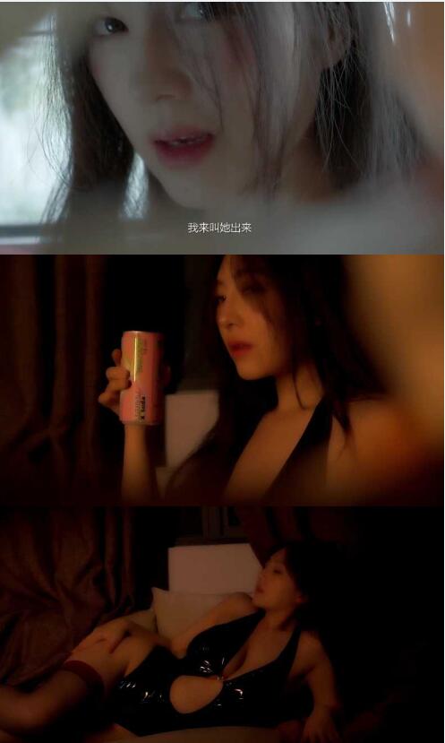 樱晚gigi微密圈6月作品：治愈系耳语与沉浸式3D音效体验[3V/580M]