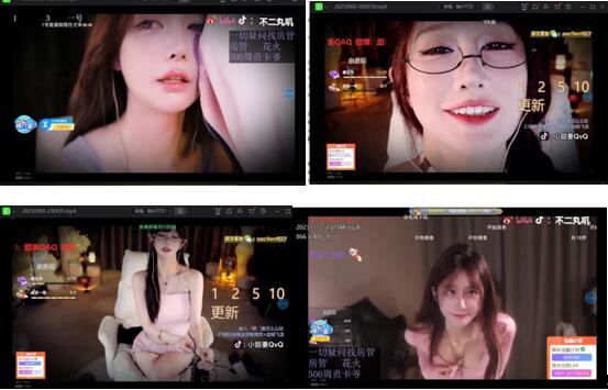 不二丸叽ASMR直播录屏合集：虎牙人气主播萌系治愈系女神经典助眠作品[8V/7.67G]