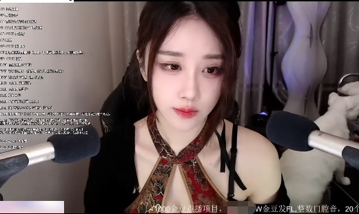 御姐系ASMR主播轩子巨2兔《美女护士小剧场》角色扮演助眠音声[1v/6.9g]