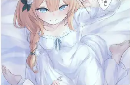 图片[1]-Livy 18+同人asmr音频11A/167M【百度盘下载】-ASMR剧情主播资源分享网站